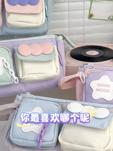 กล่องดินสอเวอร์ชั่นผู้หญิง 2025 ใหม่ นักเรียนมัธยมต้น ความจุขนาดใหญ่ กล่องดินสอ นักเรียนประถม มัธยมปลาย เด็กผู้หญิง คุ้มค่า เรียบง่าย สไตล์ ins ญี่ปุ่น กล่องดินสอสไตล์สาวเน็ตดารา