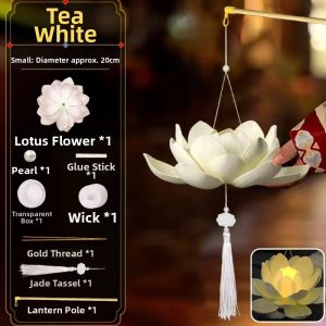 Handmade Material Pack Lantern