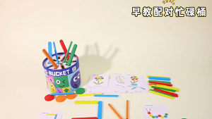 Bộ Đồ Chơi Montessori Ghép Hình 3 Trong 1 Cho Bé – Đồ Chơi Giáo Dục Nhận Biết Màu Sắc Hình Khối Rèn Tư Duy Logic