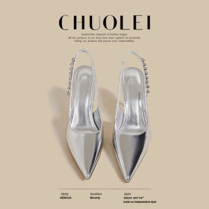 CHUOLEI | Versatile French Style Closed Toe Sandals Silver Fine Heel