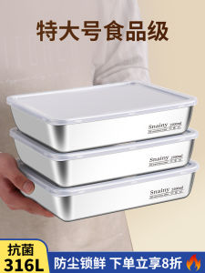 Khay Đựng Thức Ăn Bằng Thép Không Gỉ 316 Hình Chữ Nhật Có Nắp Đậy Cấp Thực Phẩm Khay Đựng Thức Ăn Dùng Để Bán Hàng Chuyên Nghiệp Khay Đựng Thức Ăn Hình Vuông