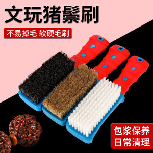 Mumby Special Walnut Wooden Brush for Cabinet Hardware Nano Brush for Stainless Steel and Golden Lotus Design Ideal for Sweepin