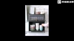 🔥Ship in 12 Hour+2025 Upgrade🔥 New Kitchen Rack Dish Rack Multi-Layer Dishes Tableware Storage Cabinet with Cover for Kitchen Organizer Storage