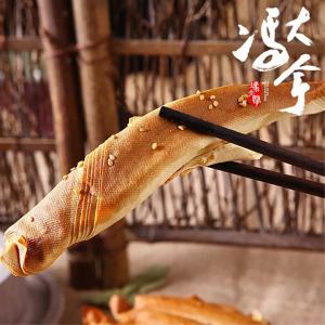 Northeast Specialties Five-Spice Bean Curd Roll