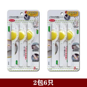 Smart Electric Toilet Brush for Gap Cleaning Home Use Toilet Cleaner Washlet Brush Spray Head Dead Corner Tool Brush