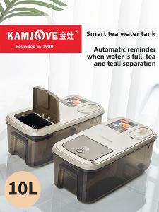 Kamjove | Smart Tea Water Storage 10L
