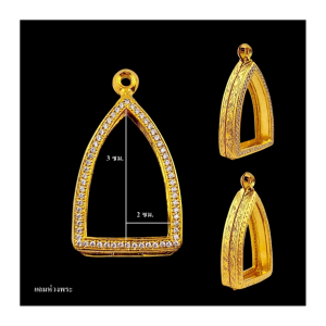 ตลับลอยองค์ ตลับลอยองค์ฝังเพชร งานอิตาลี ขนาดวัดจอ2*3ซม.