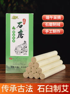 Thực Phẩm Bảo Vệ Sức Khỏe Trung Quốc Chính Hãng 5 Năm Mỏ Đá Mịn Dung Dịch 18cm Dụng Cụ Chăm Sóc Sức Khỏe Tại Nhà