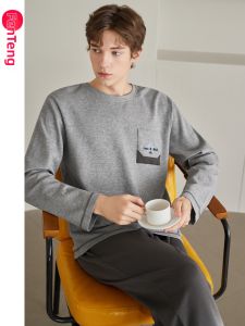 FENTENG | Cotton Long Sleeve Comfortable Loungewear Set