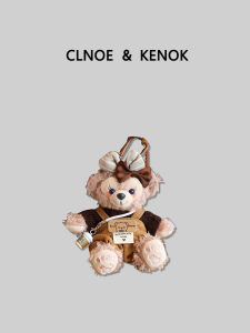 Handmade Teddy Bear Plush Charm Accessory