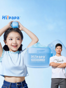 Hipapa | Hydrating Moisturizing Childrens Cream