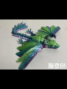 Creative 3D Printed Dragon Toy Jointed Home Office Decoration Cute Animal Style Desktop Sculpture Plastic Material Gift