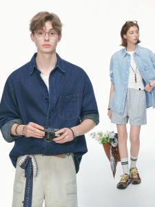 Áo Sơ Mi Tay Dài Chất Lượng Cao Cho Đôi