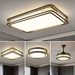 MOCOCOA | Simplified Chinese Style Ceiling Lights Fan Light