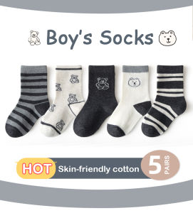 5 Pairs/Set Boys Cartoon Crew Socks Pure Cotton Soft Breathable Kids Socks Multiple Designs Dinosaur Space Panda Car Animal Prints for Toddler Boys 2-10 Years Old