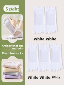 JINGCHI | Pure Cotton Breathable Anti-Odor Crystal Glass Fiber Thin Mesh Separate Toe Socks Women Summer Sweat Absorbent Short Tube Socks