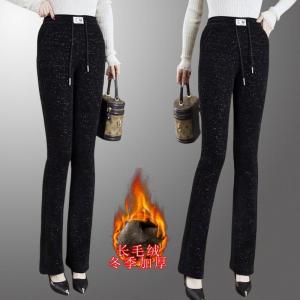 Slimming High Waist Bell Bottom Pants for Women Fashionable Casual Elastic Anti-Aging Stylish Knitted Polyester Long Trousers