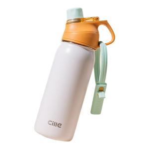 CILLE | Cốc Cách Nhiệt Inox Dung Lượng Lớn 316