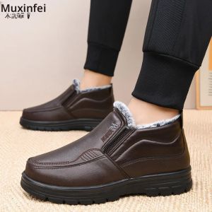 รองเท้าบูทหนังฤดูหนาวปี 2025 รองเท้าบูทกันน้ำกันลื่นสำหรับผู้ชาย รองเท้าผ้าฝ้ายบุหนาอุ่น รองเท้าบูทสั้น