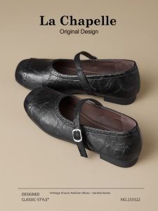 La Chapelle | Fashionable Dress Flat Shoes Black