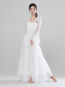 Elegant White Classical Dance Costume Womens Flowing Fairy Body Performance Suit Practice Uniform Set Art Exam