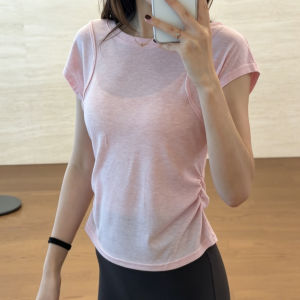 YOYO | Beautiful New Design Yoga Shirt Short Sleeve