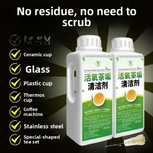MONLEYTA | Food Grade Tea Stain Cleaner Oxygen Activation Tea Set Cup Washing Tool Tea Kettle Deep Cleaning Powder Monleyta X0610114748
