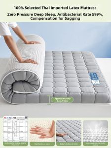 HAOMIAN | Latex Memory Foam Mattress 90x190cm