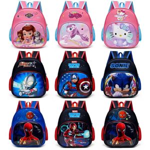 School Bag For Kids boy girl‘s cartoon Paw Patrol Cute School kindergarten Backpack Bag 10/11inch #K01