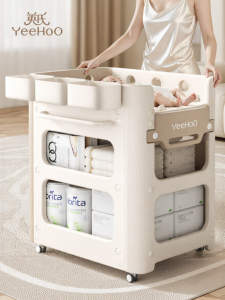 YeeHoO KIDS | Portable Multifunctional Diaper Changing Station