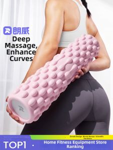 Runwe | Công Cụ Massage và Thư Giãn Cơ Bằng Roller Foam Có Gân