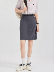 High Waist A-Line Skirt