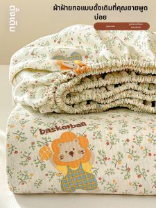 KAMONI | Non-Cotton Linen Dust-Resistant Cool Bed Skirt Cover