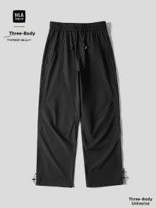 HLA | T Three-Body Series Wide Leg Casual Pants for Men