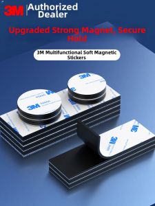 3M | Teaching Refrigerator Magnetic Strip
