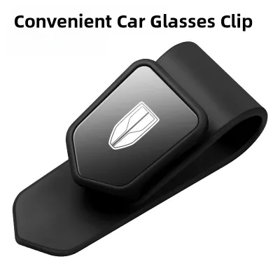 Car-Mounted Sunglasses Holder Multi-Functional Automobile Sunshade Ticket Clamp Eyewear Storage Device Vehicle Interior Sun Visor