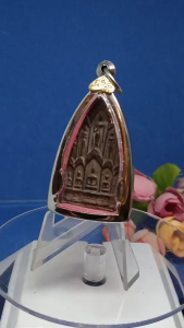 【Efficacious amulet】Warranty an Authentic BE2512(1969) PowerfulRare Nur Nawa version Phim Glaang Phra SipTat/Thet(10 Buddha)Amulet保证正品大名鼎鼎制作十方佛最有名的高僧屈当也孔佛舍的龙婆银大师大名鼎鼎混合宝铜版本十方佛佛牌(在泰国是一尊顶级招财的佛牌圣物)已包好非常精美雷射刻花防水壳 - Lazada