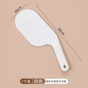 Mattress Finishing Riser Bed Sheet Fixed Insert Household Labor-Saving Bed Sheet Lift Mattress Plug Gap Change Bed Sheet Handy Gadget