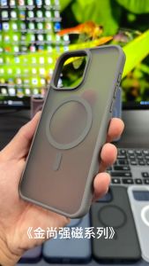 ELEVEN 2 Frosted Matte MSAGE Magnet Shockproof PC Case Military Grade Hard Shockproof Case for iPhone 18 17 16 15 14 13 12 11 Pro Max 15 14 Plus Air