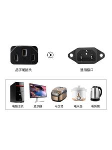 ปลั๊กจุดกำลังไฟฟ้าสุดพิเศษแบบแท่นคอมพิวเตอร์ Strtec ทองแดงเต็มตัว 3C รับรอง คันช่วงชั้นนำของจีนแผ่นดินใหญ่