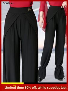DANBAOLUO | Black Flared Dance Pants Trousers
