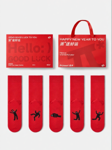 PRIMEET | Good Luck Red Socks for Year of the Horse 2026 Wedding Gift