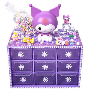 Hộp Đựng Đồ Thủ Công DIY HaBear Bear Nine Grids Vỏ Bọc Bằng Kem Hộp Đựng Đồ Trang Sức Hộp Đựng Đồ Chơi Giáo Dục Cho Trẻ Em