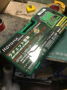 Hoyoma Pipe Treader Parts