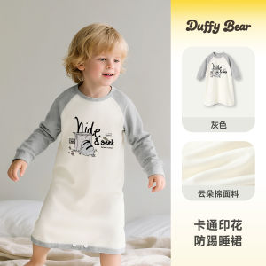 Pure Cotton Baby Sleep Bag Long Sleeve Onesie for Boys And Girls Spring Autumn Winter Sleepwear Anti-Kick Baby Robe