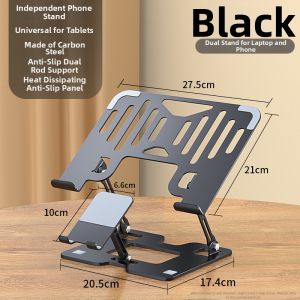 YIBOYUAN | Elevating Stand Adjustable Laptop Stand