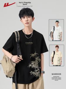 Warrior | Chinese Style Summer Mens T-Shirt 100% Cotton