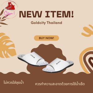 Goldcity รองเท้าแตะ G237 ขนาด 38-43 พื้น PU PVC ผ้าใบ รองเท้าพื้นขาว รองเท้าแตะลำลอง