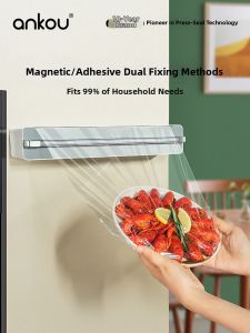 Ankou | Magnetic Wall-mounted cling film cutter holder