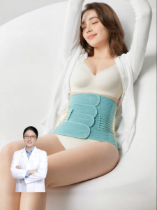 JoynCleon | Postpartum Body Shaping Waist Cincher Postnatal Abdominal Support Belt